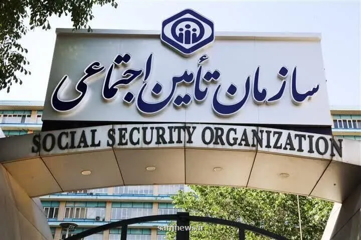 ضرب الاجل به کارفرمایان برای پرداخت حق بیمه