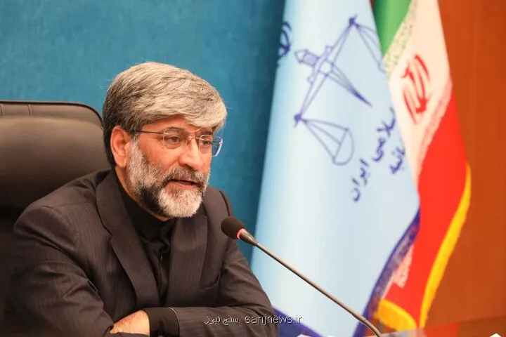 دستور عتباتی برای واکنش جدی با مزارع غیر مجاز رمزارز