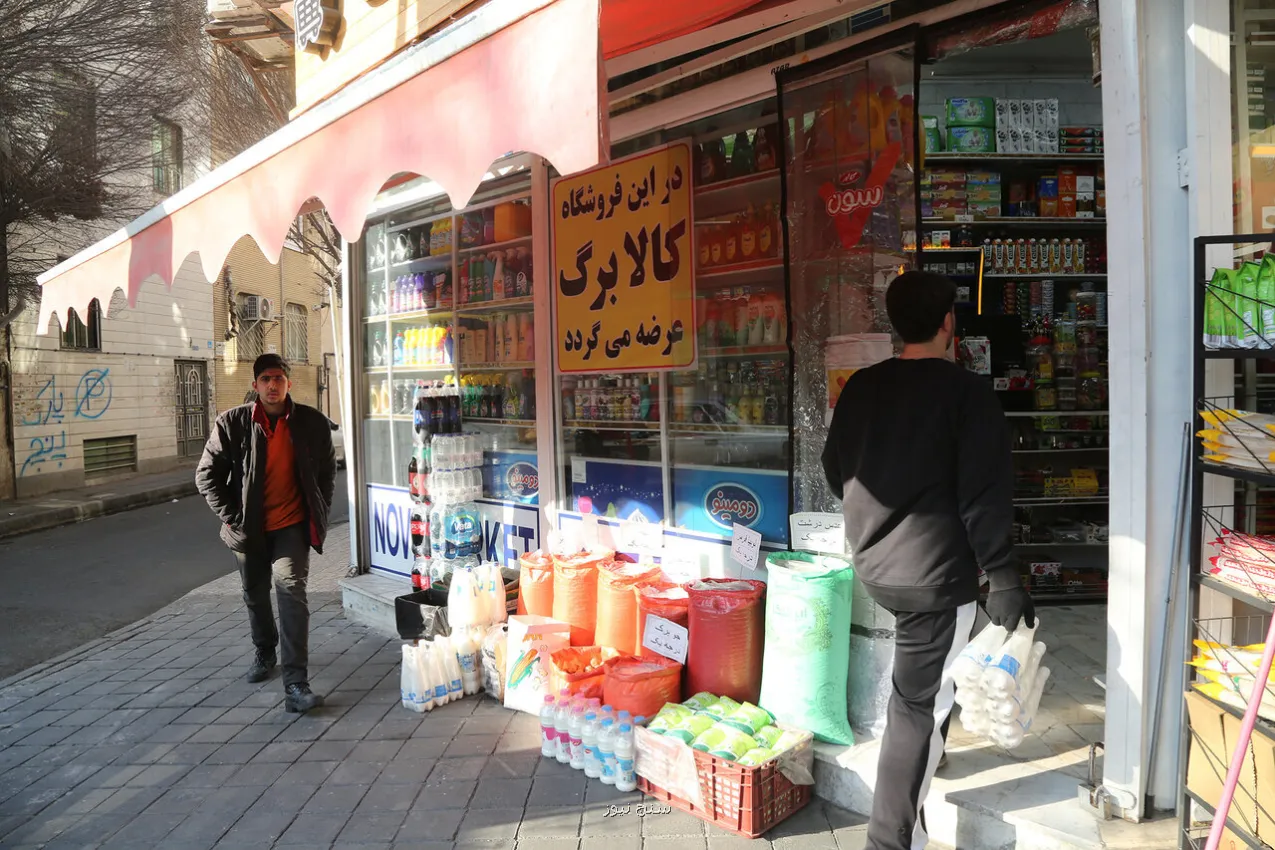 زمان واریز مرحله جدید کالا برگ