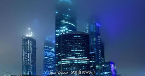 تكذیب ادعای تابش لیزر به بالگرد آمریكایی