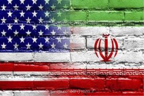 كیفرخواست آمریكا علیه دو تبعه ایران