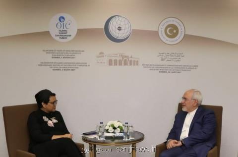 نشست ظریف با وزیر خارجه اندونزی