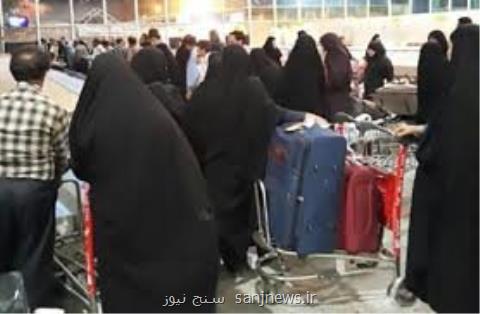 سرگردانی زائران ایرانی در نجف