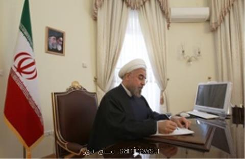 روحانی: همه برای كمك به خدمه نفتكش ایرانی بسیج شوند