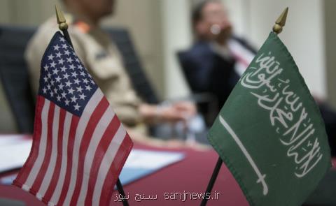 حمایت عربستان از بیانیه اخیر ترامپ ضد ایران