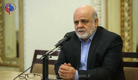 ایران برای ارتقاء و بهبود روابط بغداد و اربیل تلاش می كند