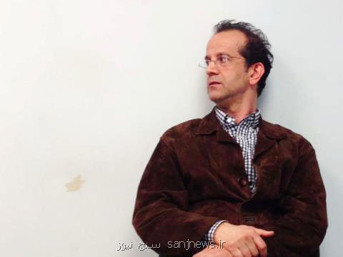 دادگاه آمریكایی تبعه ایرانی را به 25 سال حبس محكوم نمود