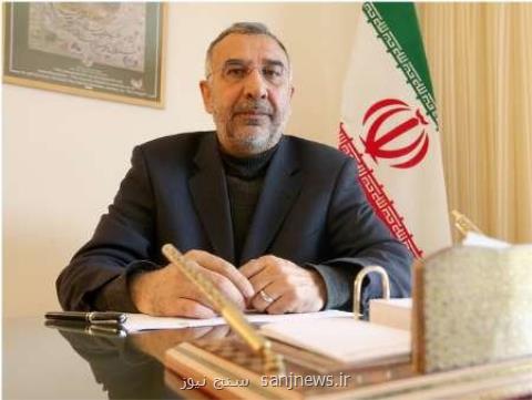 پیام نوروزی سفیر ایران در تركیه