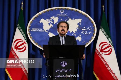 اعتراض رسمی ایران به تركمنستان