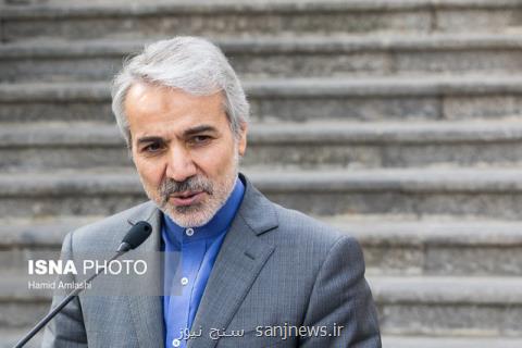 نوبخت: آژانس فعالیت های صلح آمیز ایران را تایید كرده، برای روزهای متفاوت با امروز آماده ایم