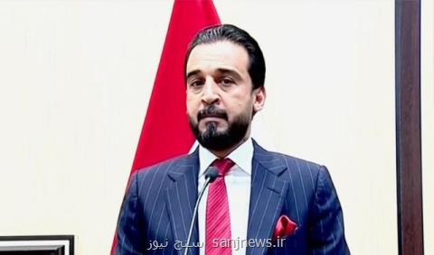 الحلبوسی: حمله به ایران از خاك عراق را نمی پذیریم