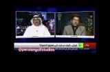 جدال بر سر خلیج فارس در شبكه راشا تودی
