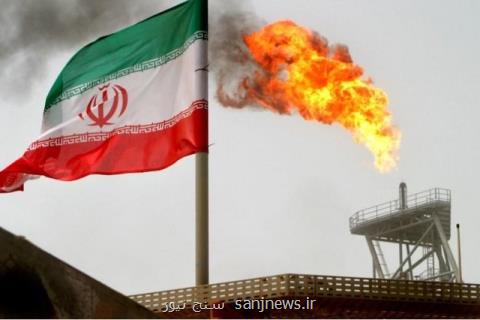 رویترز: آمریكا در زمینه تحریم های نفتی ایران نرمش به خرج می دهد