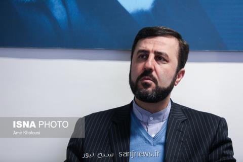 انتخاب نماینده ایران بعنوان معاون اول كمیسیون مواد مخدر سازمان ملل