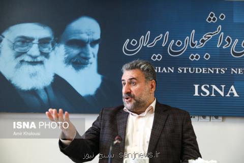 فلاحت پیشه: قرار شد بانك اطلاعاتی قوی فی درخلال كشورها برقرار شود