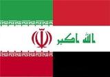 شهروندان عراقی در ایام آتی بدون ویزا می توانند به مناطق آزاد ایران سفر كنند