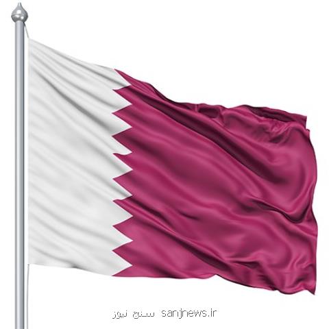 وزیر خارجه قطر: از ایران سپاسگزاریم