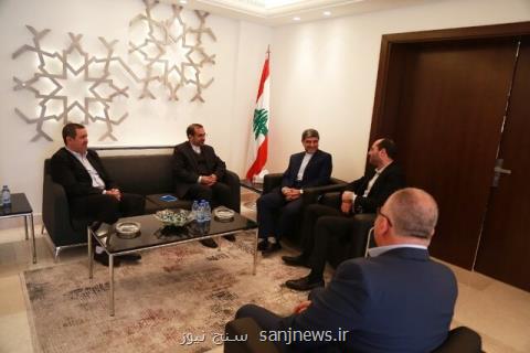 دیدار سفیر ایران در بیروت با وزیر مشاور در امور تجارت خارجی لبنان