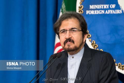 بهرام قاسمی بعنوان سفیر جدید ایران در فرانسه انتخاب شد