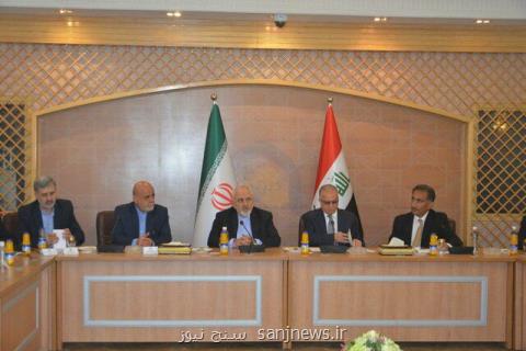 برگزاری نشست كارشناسی ایران و عراق با حضور وزیران خارجه دو كشور