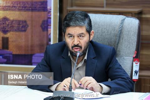 صدور حكم پرونده نظامی بازداشت شده امریكایی در مشهد
