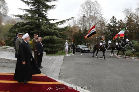 استقبال رسمی روحانی از نخست وزیر عراق