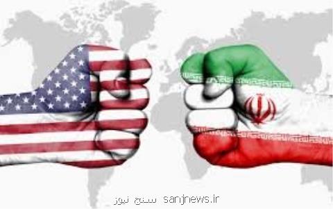 وال استریت ژورنال: اقدام ضد سپاه تنش میان ایران و آمریكا را تشدید می كند