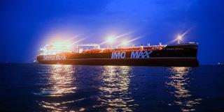 توضیحات مالك نفتكش انگلیسی كه توقیف شده است