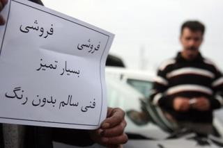 بازار خودرو در دست دلالان است، خودروسازان اعتماد را به جامعه برگردانند