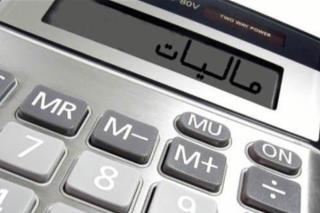 شناسایی24000 میلیارد تومان فرار مالیاتی با رصد تراكنش های بانكی