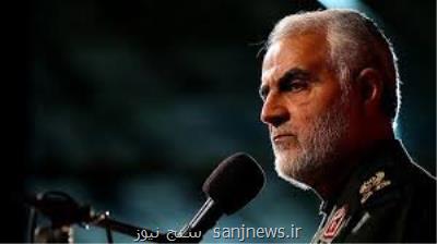 ژنرال ایرانی و معروفی كه جلوی تجزیه عراق را گرفت