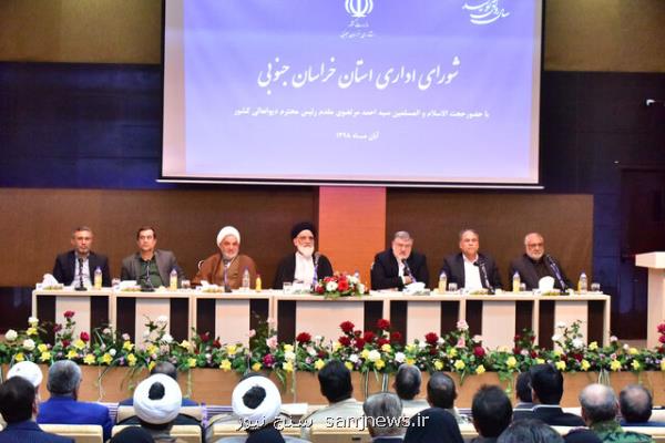 مدیران بی تفاوت به درد نظام جمهوری اسلامی نمی خورند