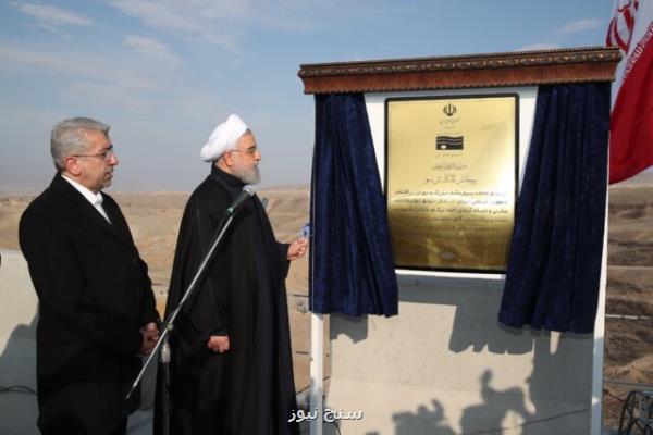 افتتاح سد مخزنی و شبكه آبیاری و زهكشی احمد بیگلو مشگین شهر توسط روحانی