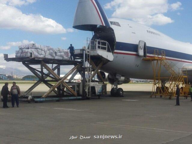 برقراری پل هوایی تهران- كنارك برای امداد رسانی به سیل زدگان سیستان و بلوچستان