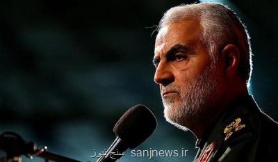 نحوه برخورد سردار سلیمانی با خاطیانی كه باید اخراج می شدند