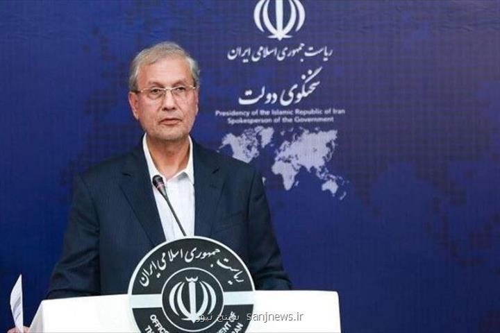 سفارش سخنگوی دولت به مردم درباره ویروس كرونا