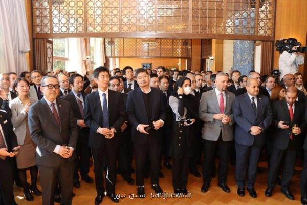 مراسم بزرگداشت سالگرد پیروزی انقلاب اسلامی با حضور مقامات ارشد ژاپنی انجام شد