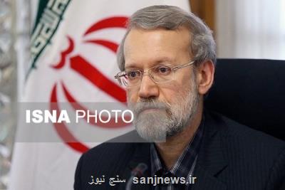 لاریجانی: مردم ۱۳ بدر به بیرون از منزل نروند