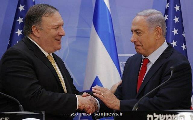 تكرار ادعاهای پمپئو و نتانیاهو مقابل ایران در نشست خبری مشترك