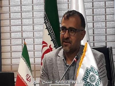 سامانه ثبت الكترونیكی شكایت به شورای عالی مالیاتی افتتاح شد