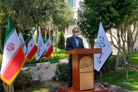 نظرات شورای نگهبان درباره آخرین اساسنامه های مصوب هیأت وزیران