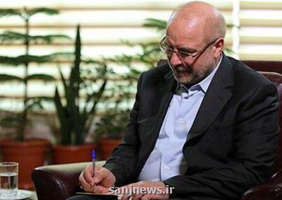 هدف اصلی طرح مالیات بر خانه های خالی، مقابله با احتكار مسكن می باشد