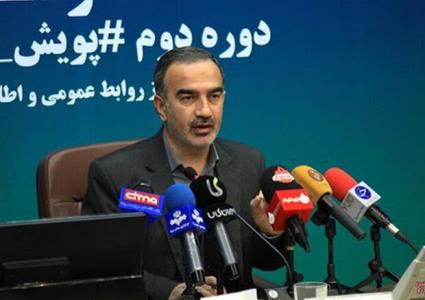 تصویب آئین نامه اجرایی روش احراز عمق ساخت داخل