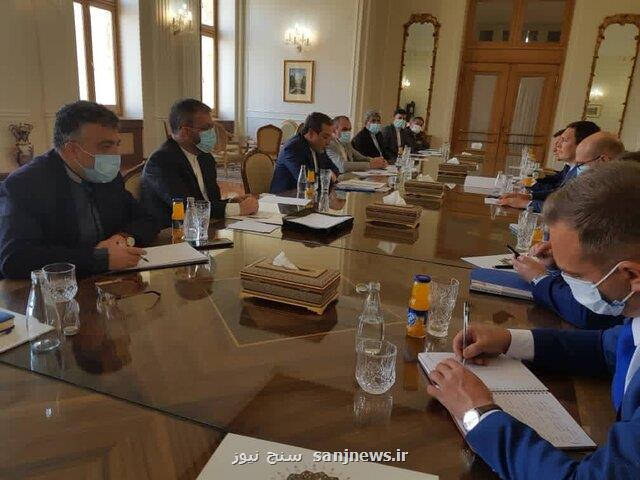 برگزاری دومین نشست گفتگوهای سیاسی معاونین وزرای خارجه ایران و اوكراین