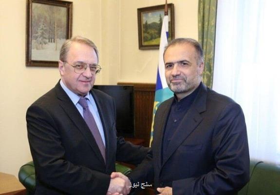 رایزنی سفیر ایران با معاون  وزیر امور خارجه روسیه