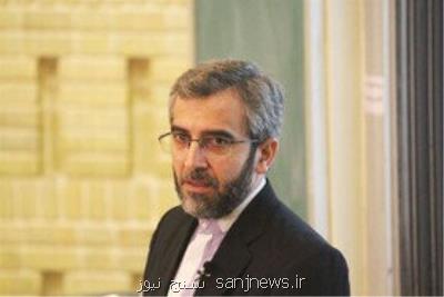 شهدای ارامنه در راه عزت و امنیت كشور جان خویش را فدا كردند