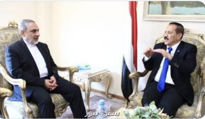 دیدار سفیر ایران در یمن با هشام شرف