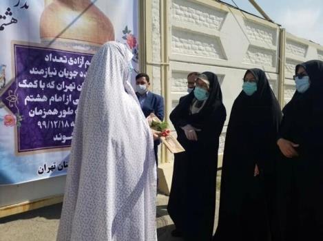 وضعیت بهداشتی مناسب و دسترسی به پزشك از نكات مثبت زندان زنان است